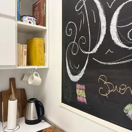 Silvestri206 Lejlighed *